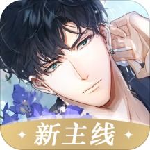 光与夜之恋查理苏攻略约会技巧