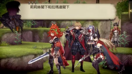 FFBE幻影战争弗蕾德丽卡攻略