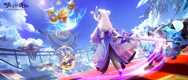 梦幻新诛仙辉链护符获取攻略