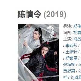 梦幻新诛仙帮派天赋加点攻略