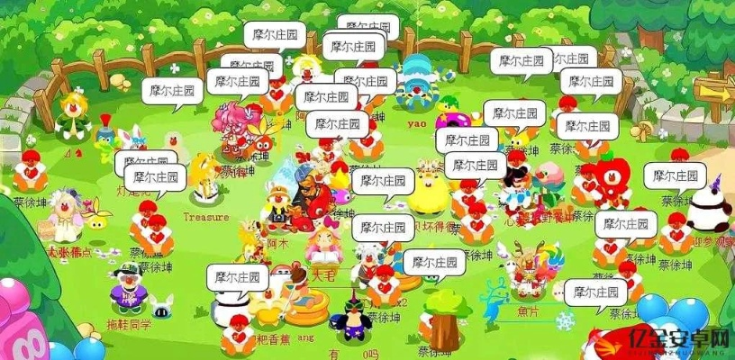 摩尔庄园手游足球活动玩法攻略