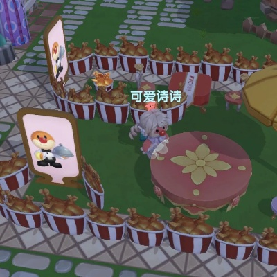 摩尔庄园肯德基餐厅位置攻略