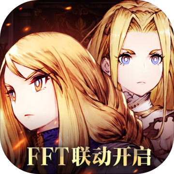 FFBE幻影战争吉尔伽美什技能强度解析