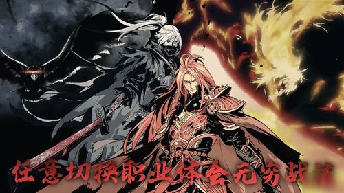 影之刃3灼焰金乌爪获取攻略