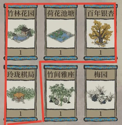 江南百景图严氏宝箱获取攻略一览