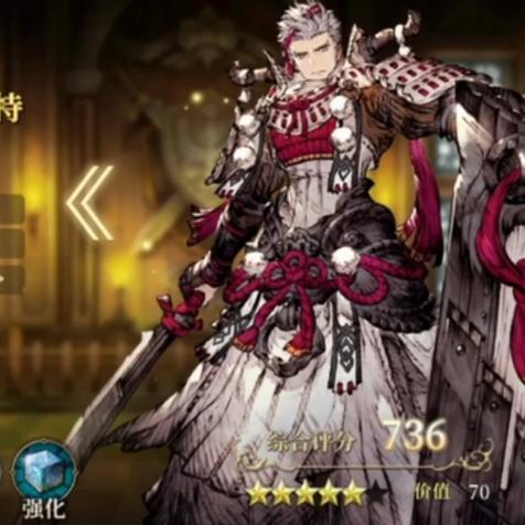 FFBE幻影战争土队阵容搭配攻略