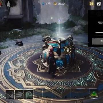 奥丁神叛手游下载安装教程图文攻略