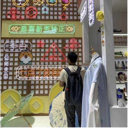 梦幻新诛仙变异宠物获取攻略