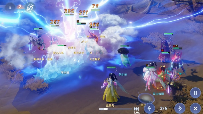 梦幻新诛仙鬼王宗属性点分配攻略