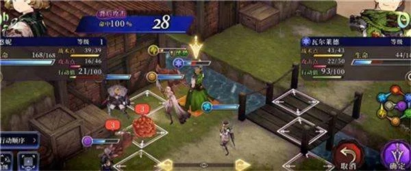 FFBE幻影战争星盘解锁战力提升秘籍