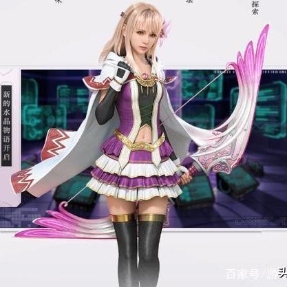 FFBE幻影战争获取勇气技巧攻略