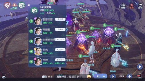 梦幻新诛仙天帝果获取攻略