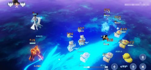 梦幻新诛仙装备品质解析