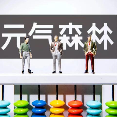 元气骑士增幅器功效解析，作用范围一览