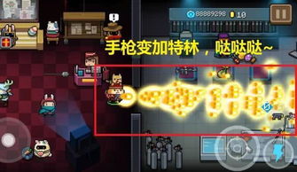 元气骑士技能更换攻略，骑士技能调整秘籍