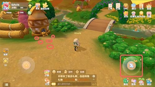 摩尔庄园手游鸡窝清理攻略