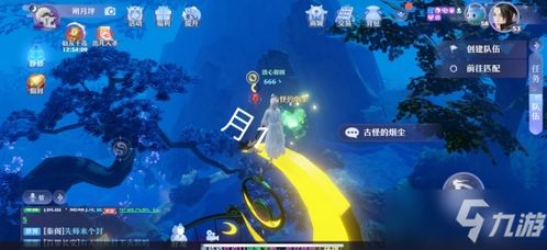 梦幻新诛仙探灵月光森林坐标位置