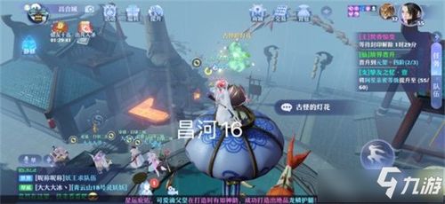 梦幻新诛仙探灵打牌玩法攻略