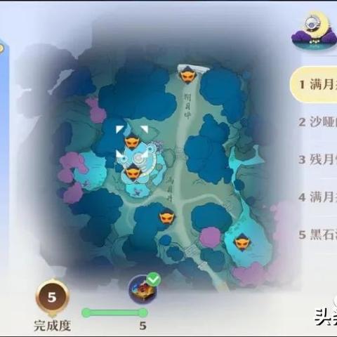 梦幻新诛仙探灵昌合城玩法攻略