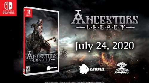 The DuskBloods：初代NS改编计划