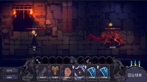 《人格解体教徒支线触发攻略》