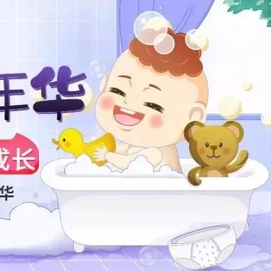 《人格解体神之血BOSS战攻略》