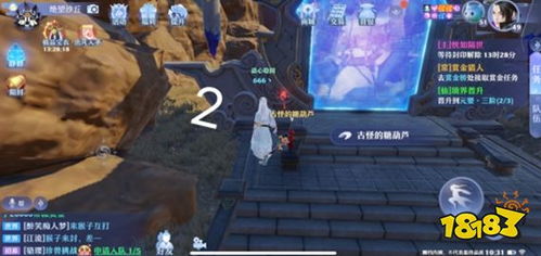 梦幻新诛仙空桑山探灵位置揭秘