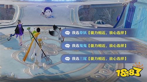 梦幻新诛仙宠物选择攻略：最强宠物推荐