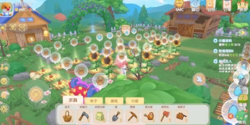 摩尔庄园手游记者快速升级指南