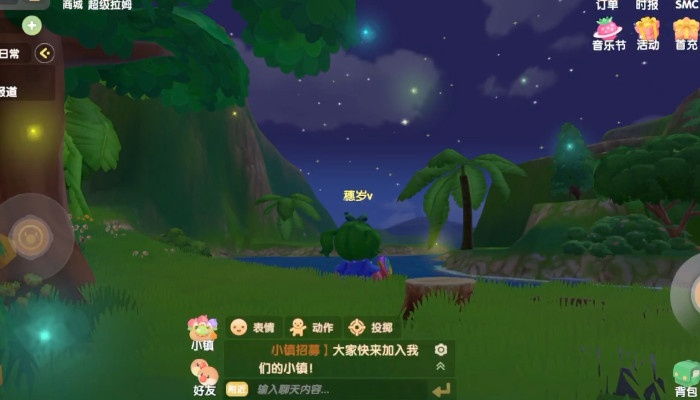 摩尔庄园手游萤火虫捕捉攻略