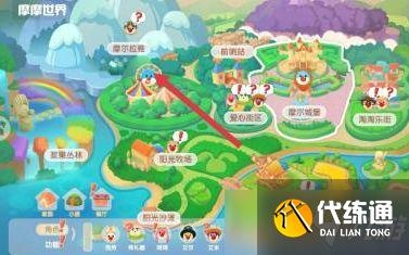 摩尔庄园手游拍照技巧，记者拍照位置教学