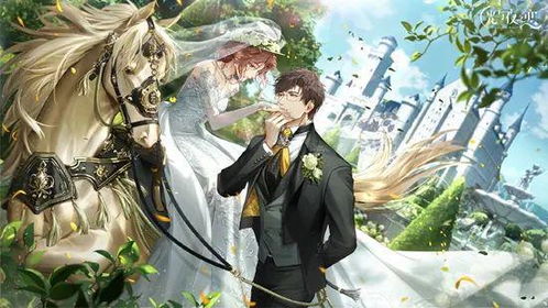 光与夜之恋灵犀相册位置