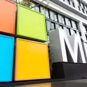 微软中国区运营终止？内部人士回应