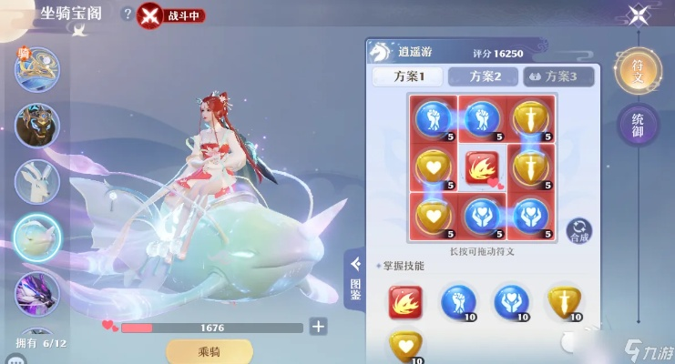 梦幻新诛仙灵玉获取攻略一览