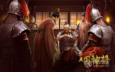 三国望神州5月9日开测，测试招募启动