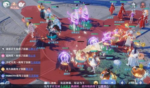 梦幻新诛仙地载阵使用技巧攻略