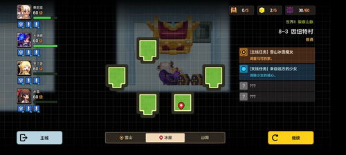 坎公骑冠剑强化锤武器价值解析