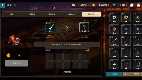 坎公骑冠剑强化锤武器价值解析