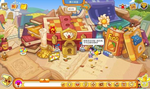 摩尔庄园手游产奶桶使用方法分享