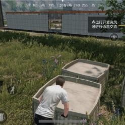 圣斗士星矢正义传说角色重置攻略