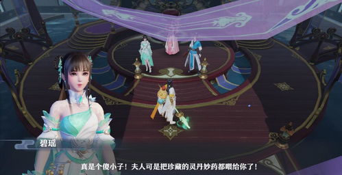 梦幻新诛仙挂野快速升级技巧