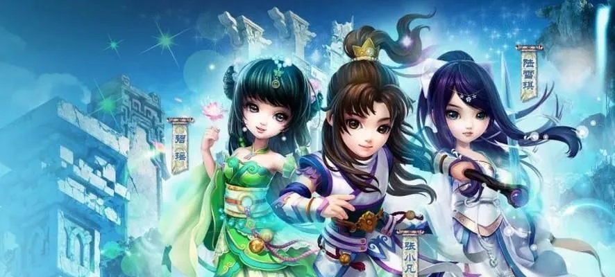 梦幻新诛仙搬砖技巧 快速赚钱攻略