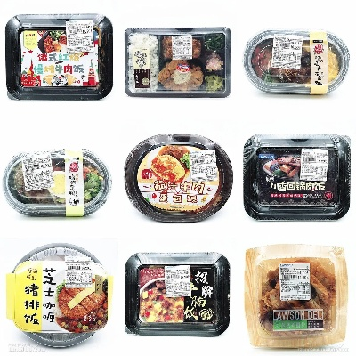 小森罗森饭盒功效全解析