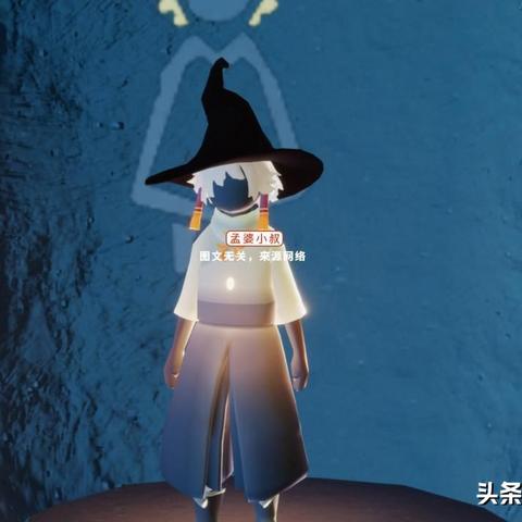 光夜QQ礼包领取失败处理攻略