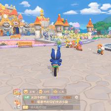 摩尔庄园手游爱心服获取攻略