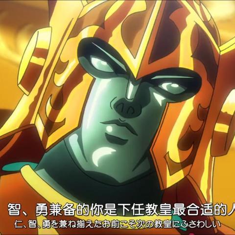 圣斗士星矢正义传说免费攻略 零氪玩法技巧