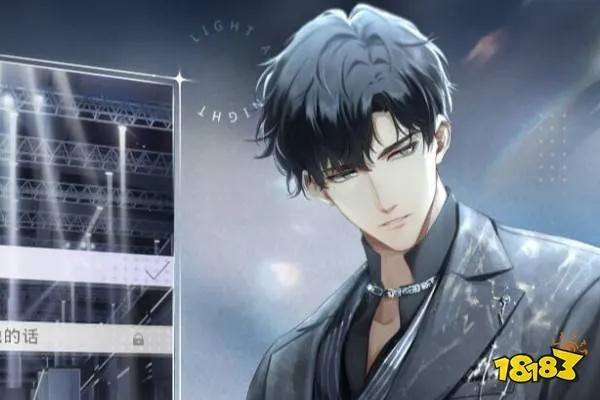 光与夜之恋萧逸约会攻略技巧