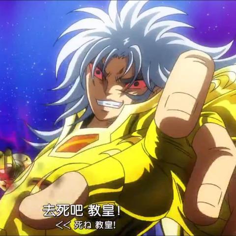 圣斗士星矢正义传说：青铜圣斗士实力排行