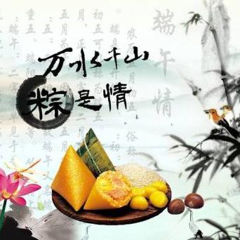 江湖悠悠肉元宵功效揭秘，美食益处详览