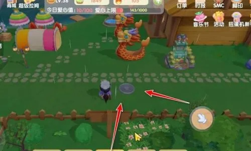 摩尔庄园手游月亮地板获取攻略